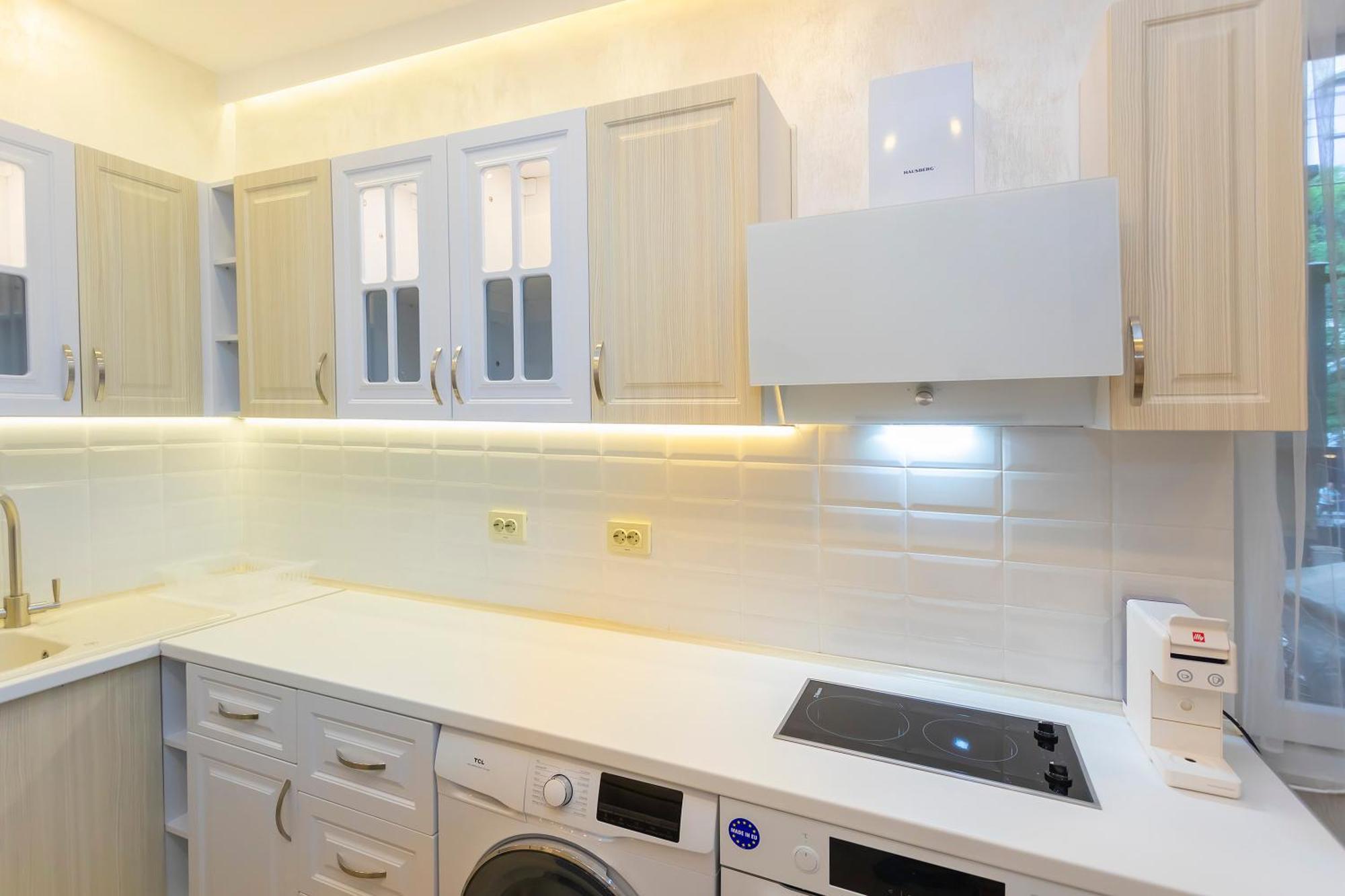 St Vitosha Apartment *